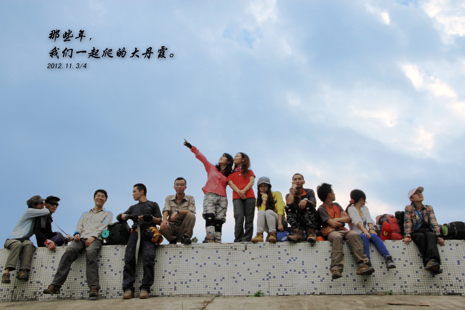 1457632915852861.jpg IMG_5337副本3.jpg