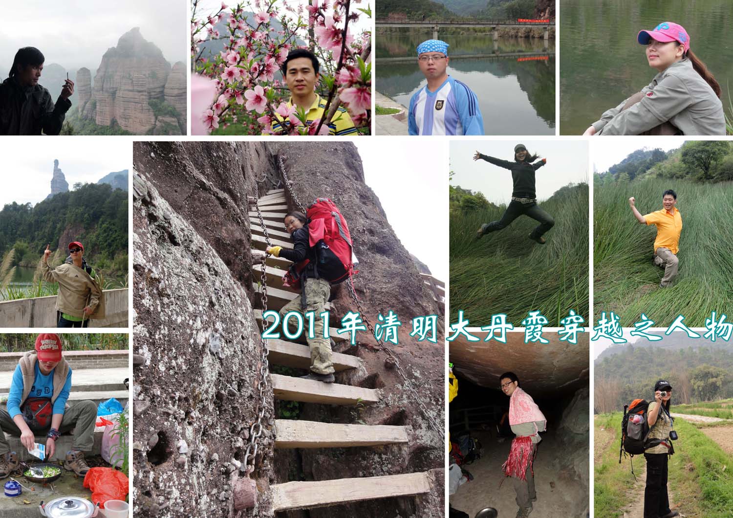 1457634690655197.jpg 未标题-3.jpg