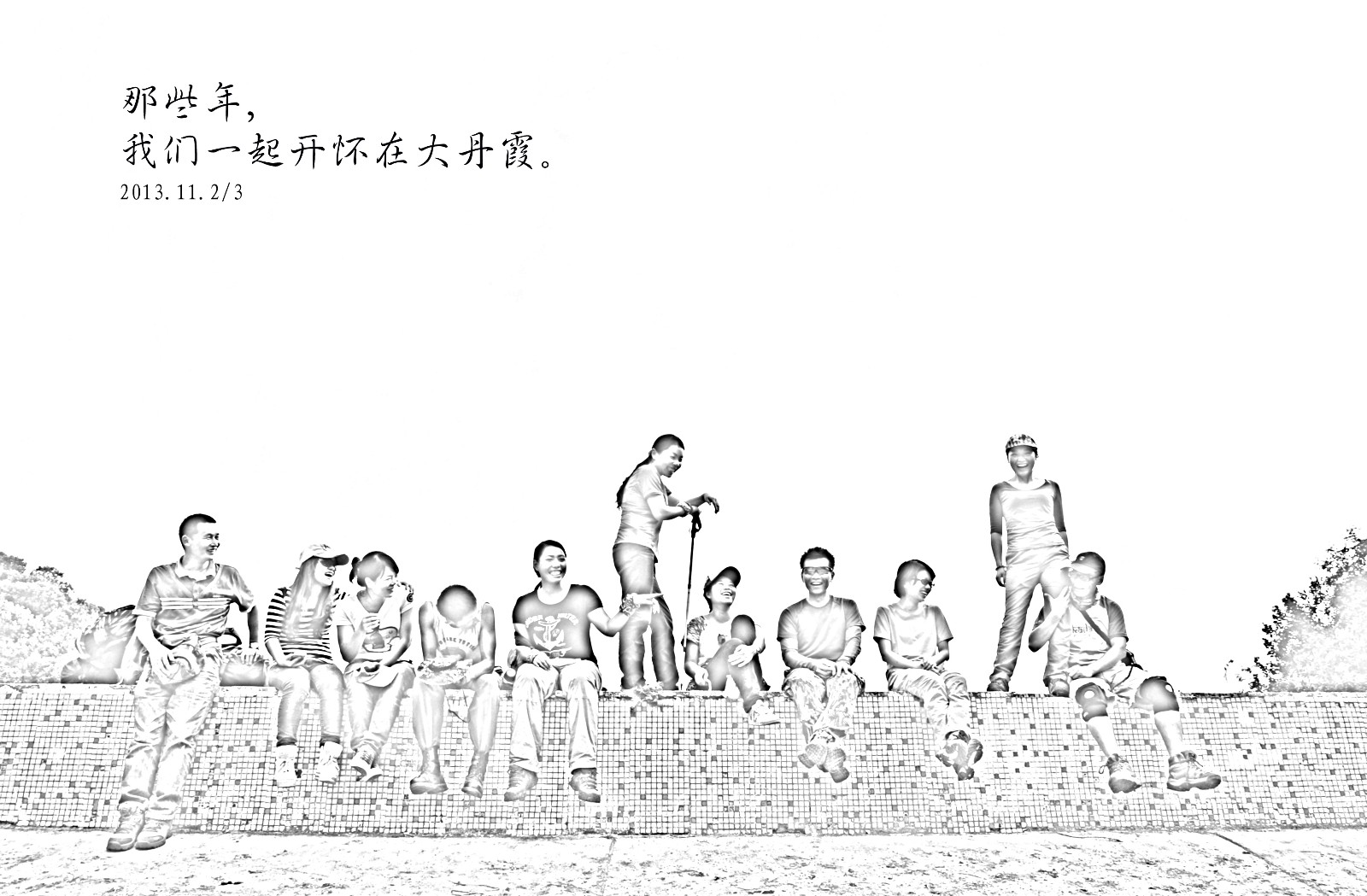 1457634903361567.jpg DSC_4220副本.jpg