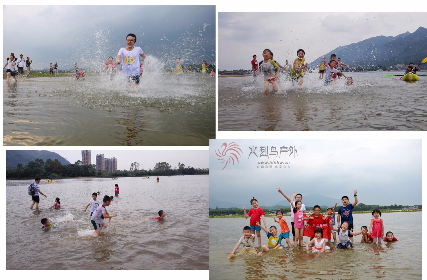 伦州玩水.jpg