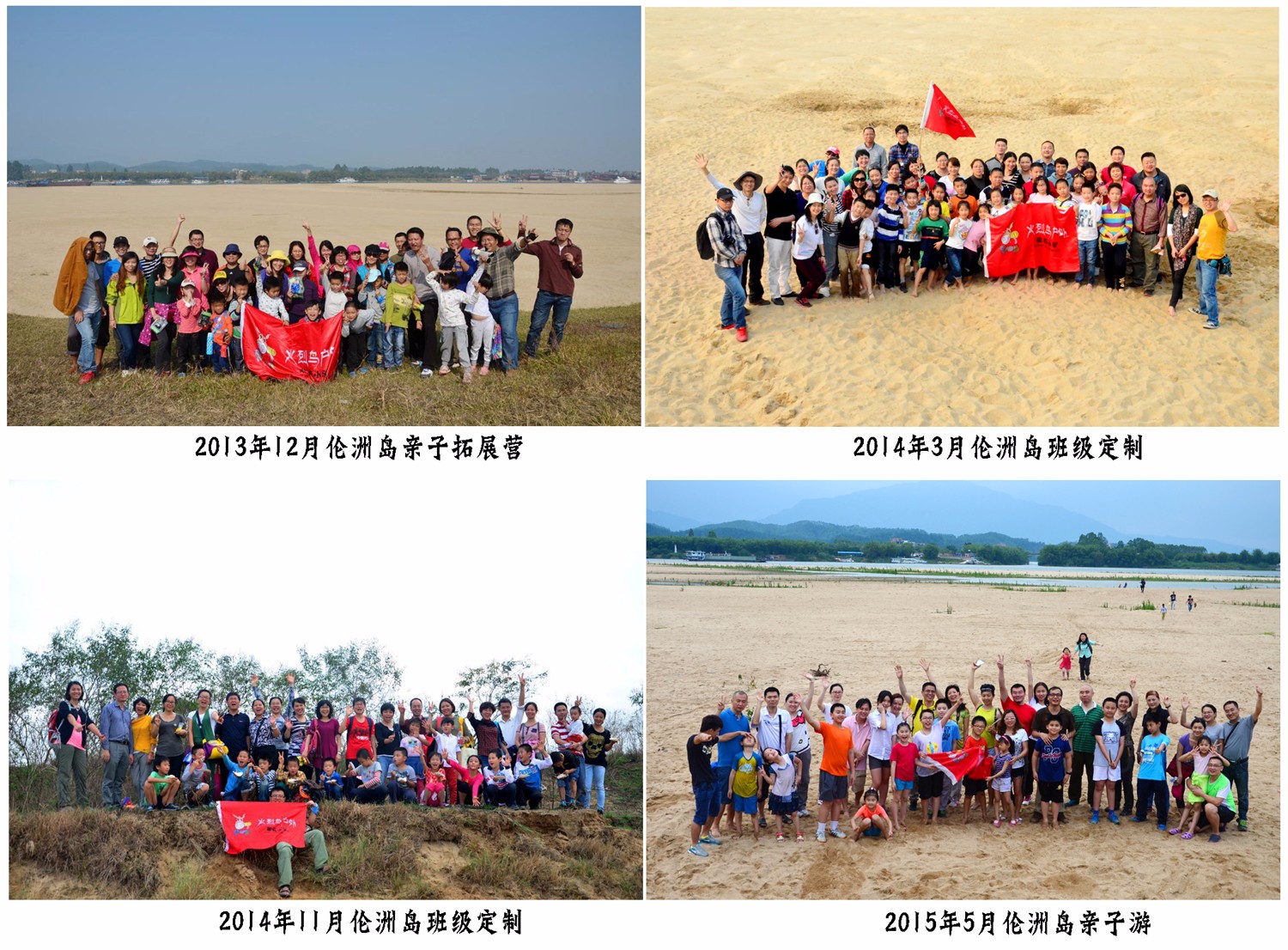 集体照1.jpg