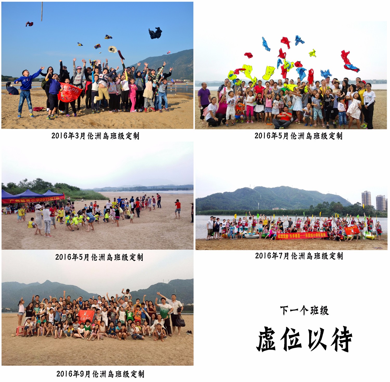 集体照3.jpg