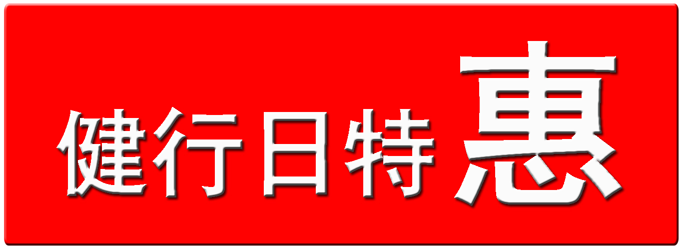 1490934186889641.png QQ图片20170331115600.png