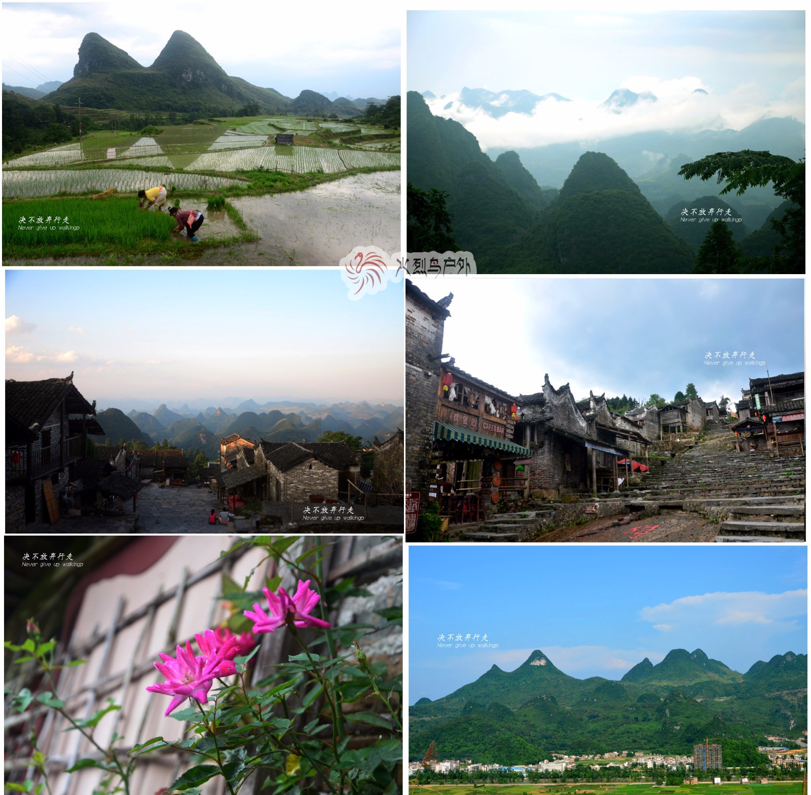 1492757545227398.jpg 风景拼图.jpg