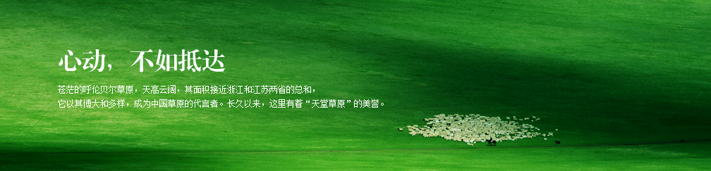 1493283735136873.jpg yejiaobanner.jpg