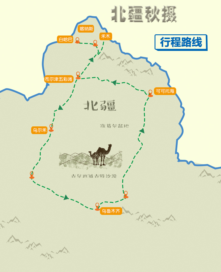 1499076992825349.jpg 001.jpg