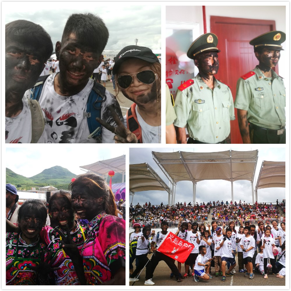 1504116500155355.jpg 未命名_meitu_0.jpg