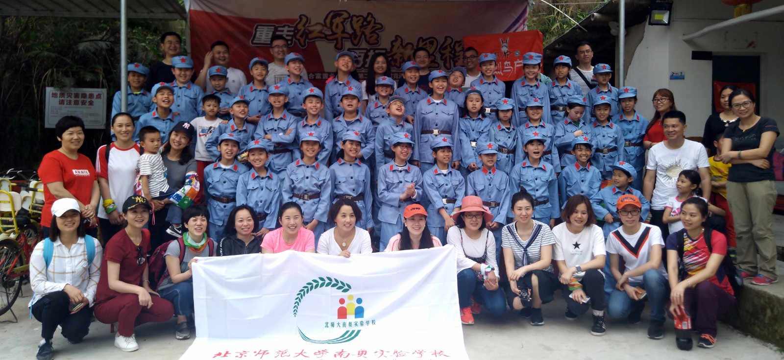 1524553504440671.jpg 微信图片_20180417155438小.jpg