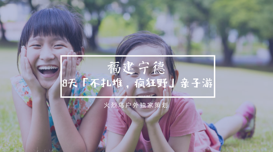 1526523956980525.png 默认标题_官方公众号首图_2018.04.18.png