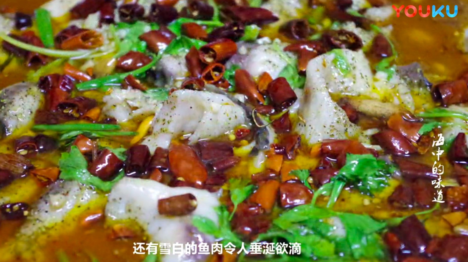 1526528662874964.jpg 水煮鱼.jpg