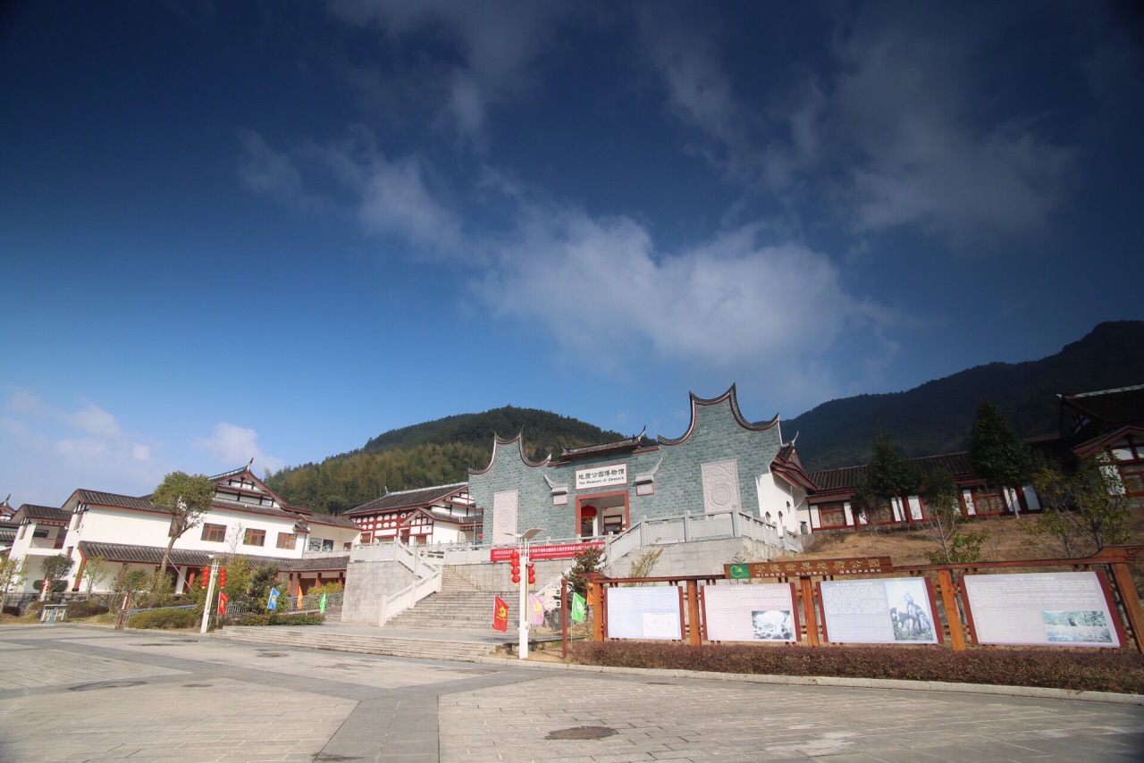 1526529339679427.jpg 福安白云山1.jpg
