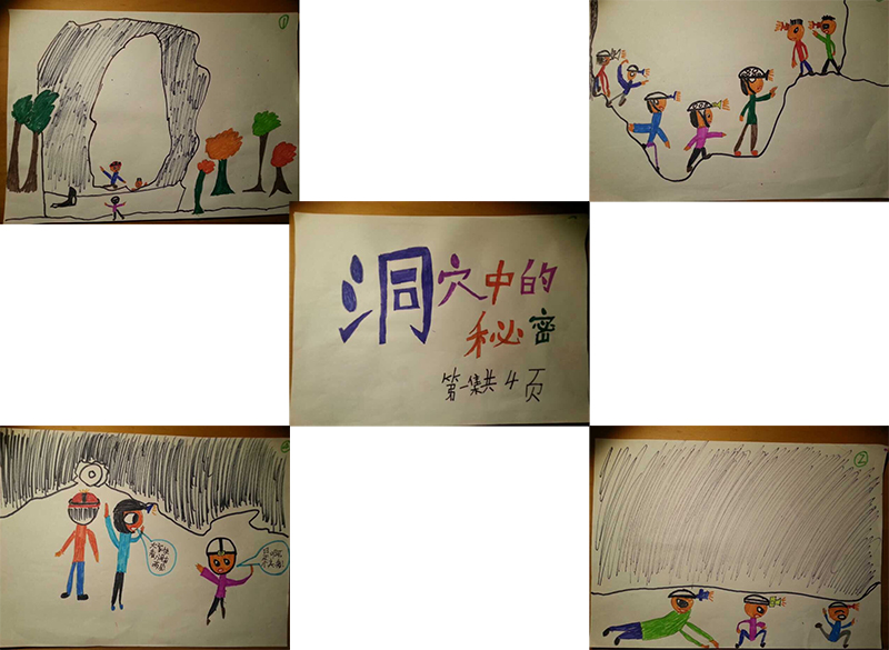 1542177824305979.jpg QQ图片20141021091954 拷贝.jpg
