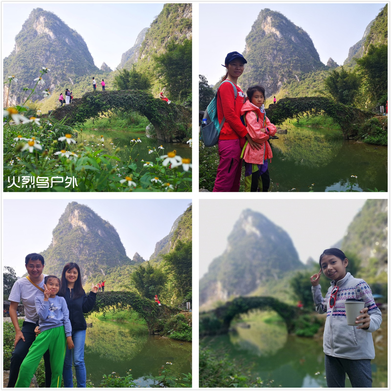 1544599970992311.jpg initpintu_副本.jpg