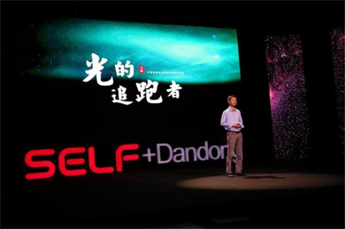1557890925401695.jpg 光的追跑者.jpg