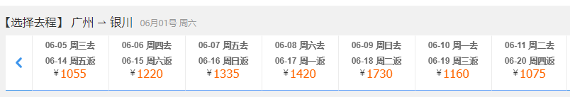 1558857057153239.png image.png