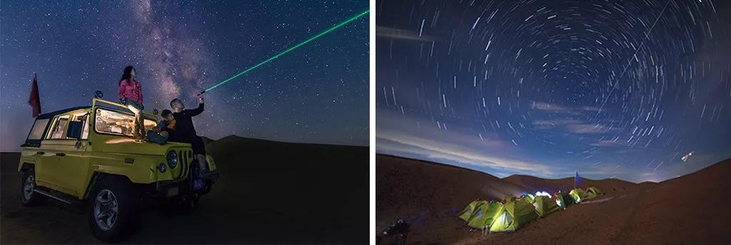 1560269066899043.jpg 星空全家福1.jpg