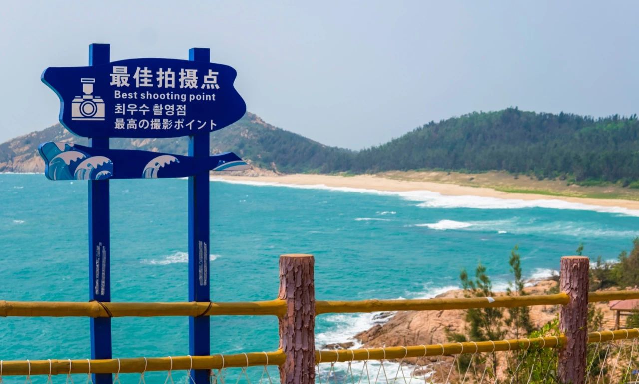 1566407250647209.jpg 海龟湾3.jpg