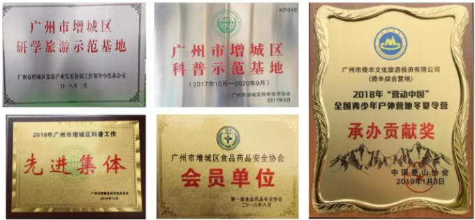 1569741853804463.png 证书.png