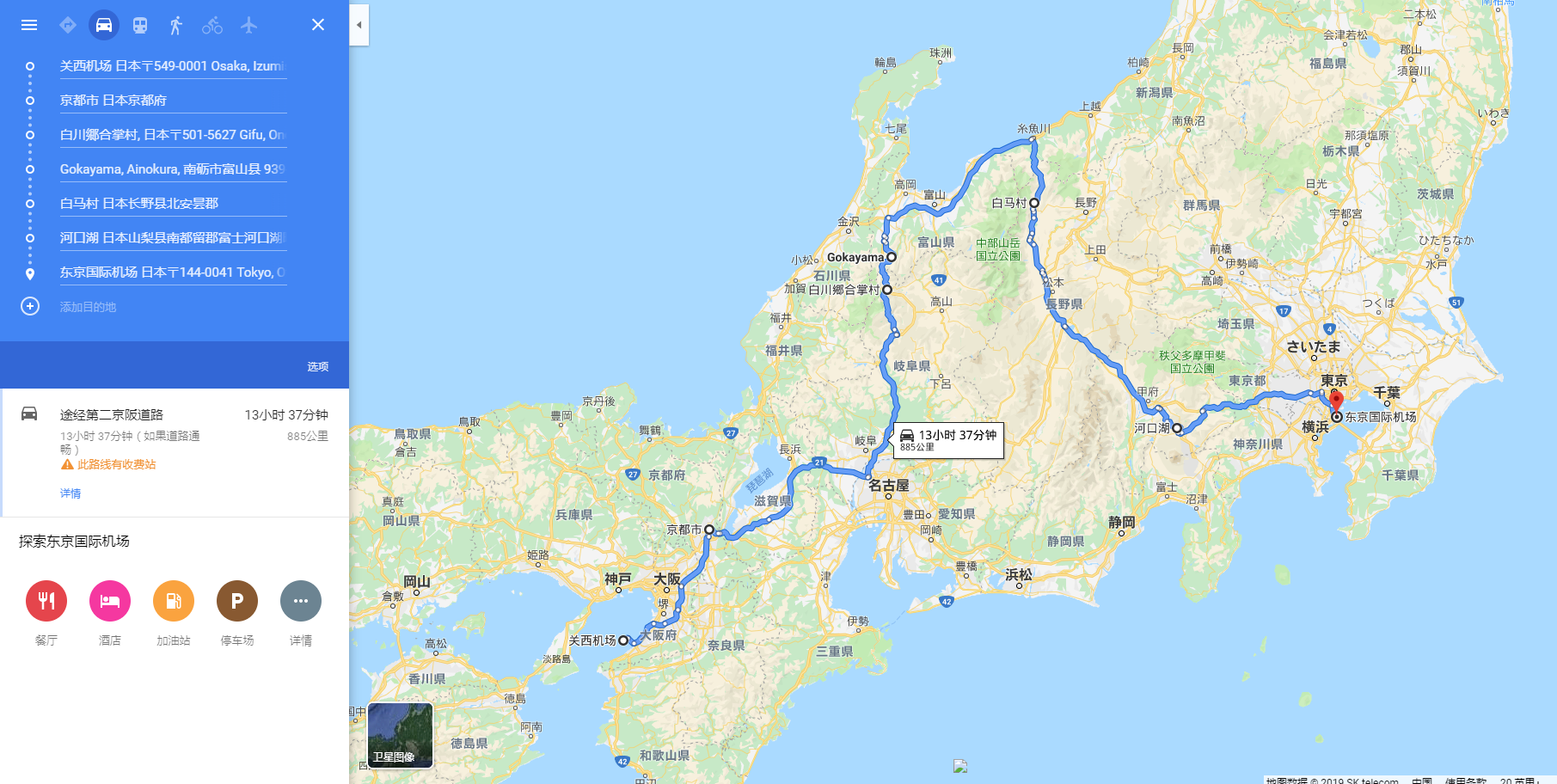1570785234759212.png QQ图片20190919142602.png