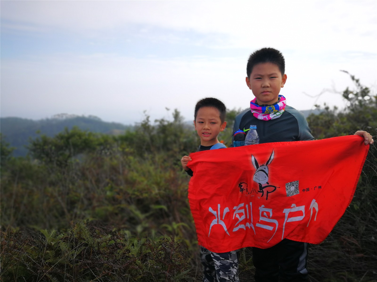 1573545506416534.jpg 茶山·01.jpg