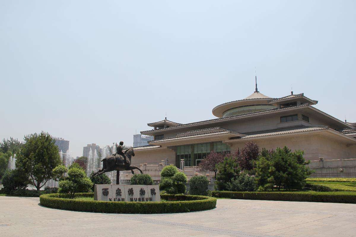 1573551737108153.jpg 西安博物院2.jpg