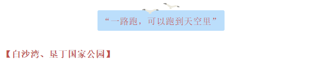 微信图片_20200312112418.png