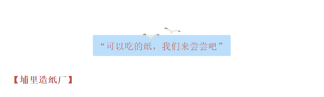 微信图片_20200312113536.png