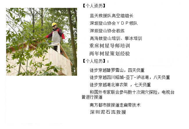 1586765166476634.jpg 未标题-1 拷贝副本.jpg