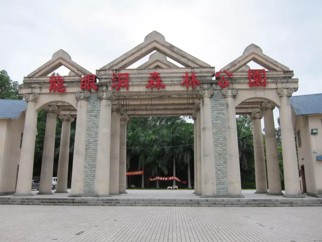 1589184190763692.jpg 微信图片_20200511155625.jpg