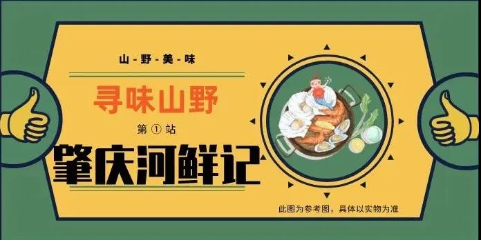 1589879515845064.jpg 微信图片_20200519170053.jpg