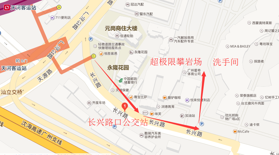 1590653834328425.png 微信图片_20200528161134.png