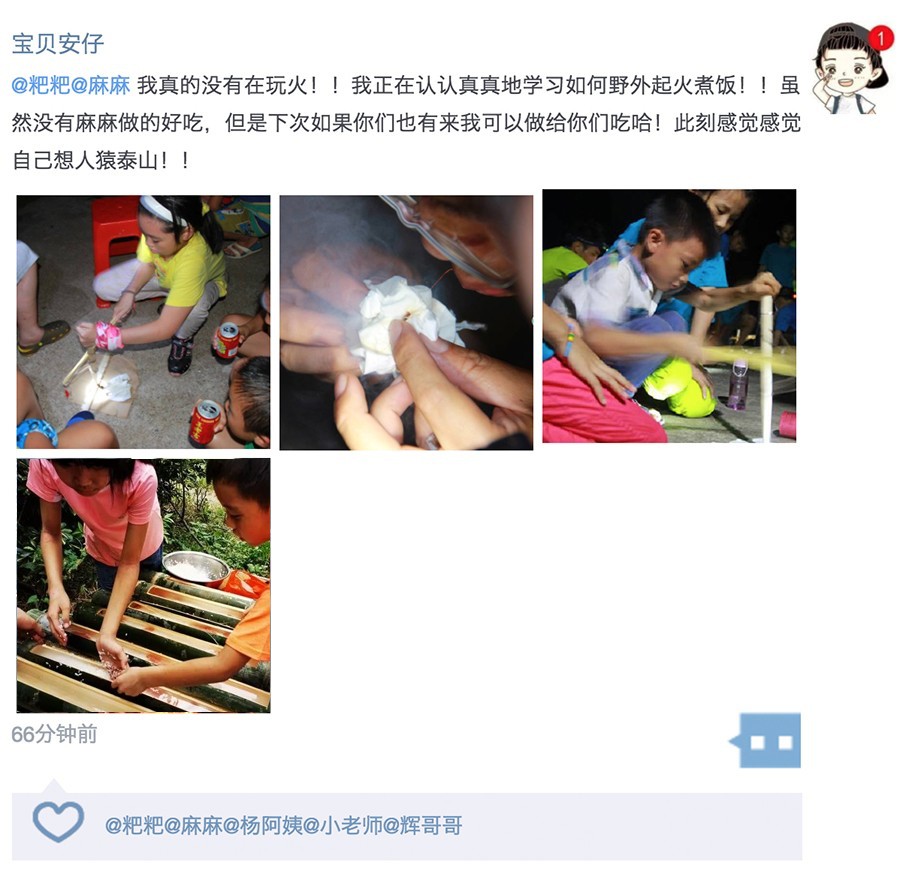 未标题-1 拷贝.jpg