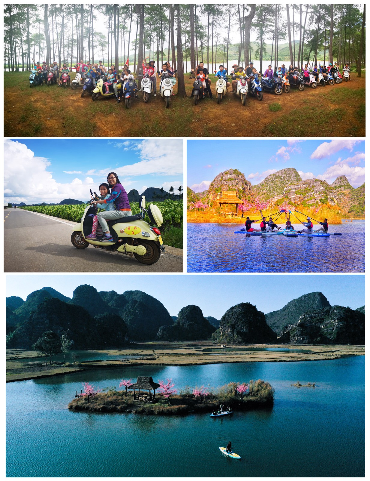 1591597898959734.jpg 第五天3 拷贝.jpg