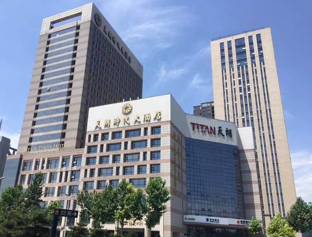 1591692411693104.jpg 天朗时代酒店.jpg