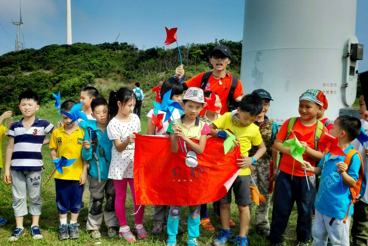 1599638260630793.jpg 20160503高栏港集体照.jpg