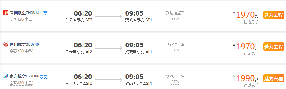 1605788631986805.png 微信图片_20201119200515.png