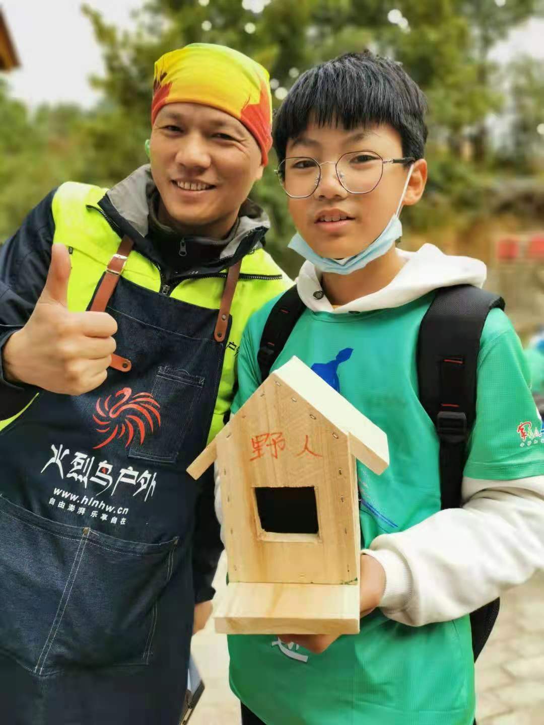 1610435239225597.jpeg WechatIMG2298.jpeg
