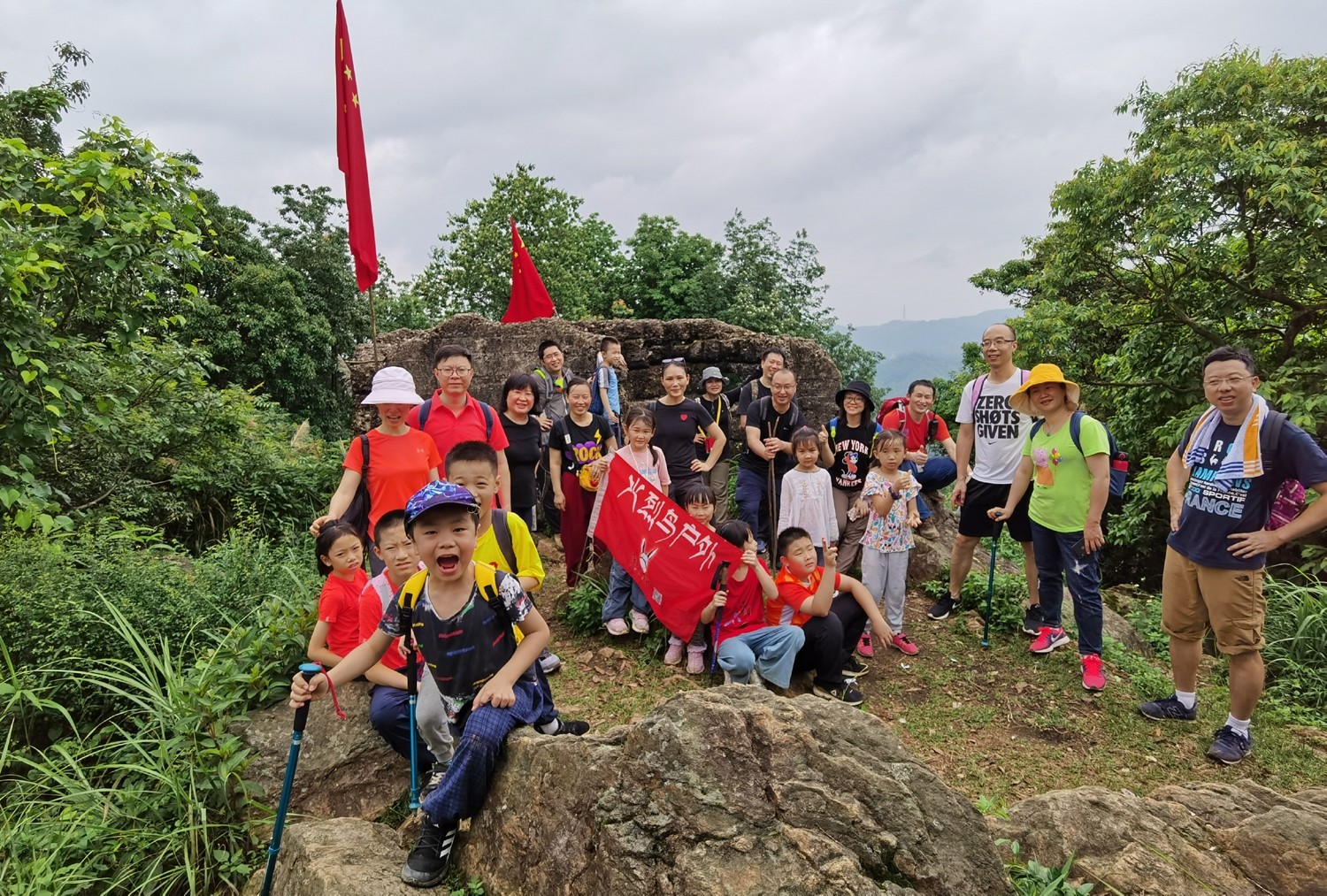 1614051524110526.jpg ——第二十三四期广州龙渔徒步——2.jpg