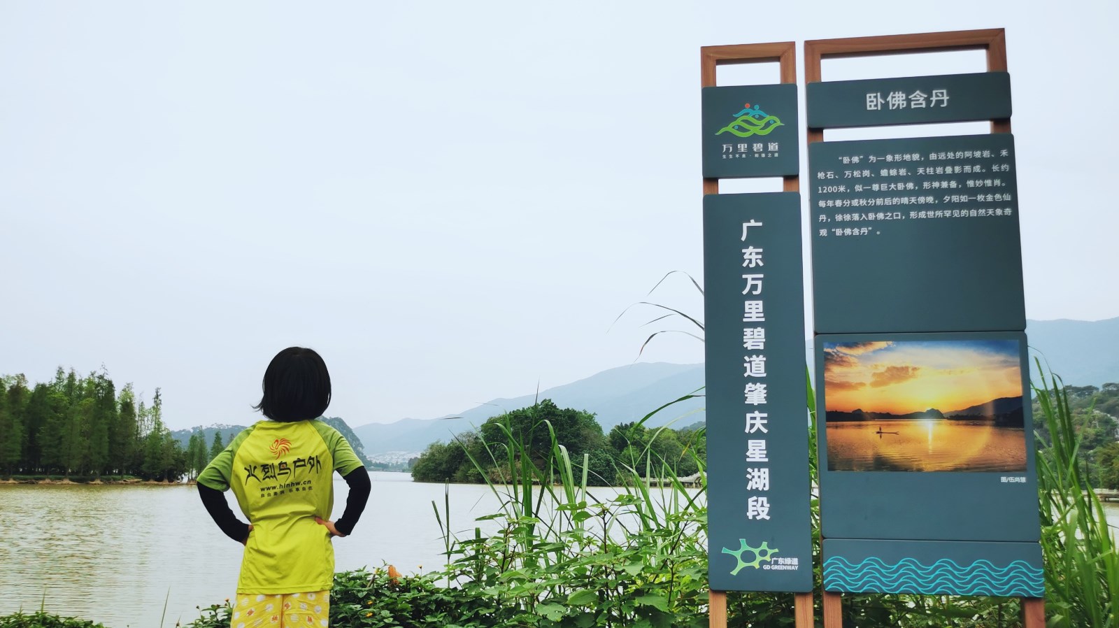 1618405234334729.jpg 微信图片_20210414013929.jpg