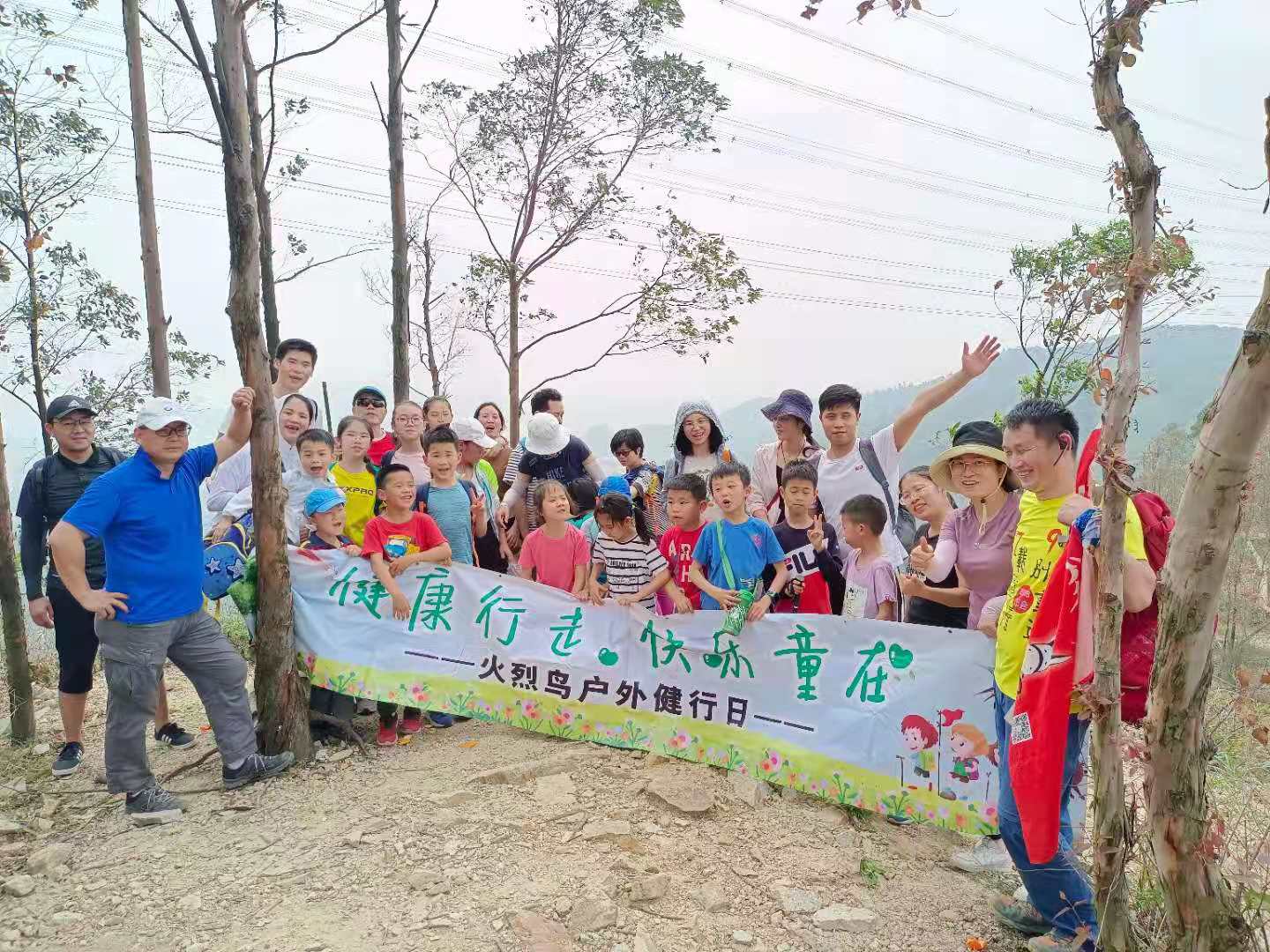 1619511005338074.jpg 龙渔线.jpg