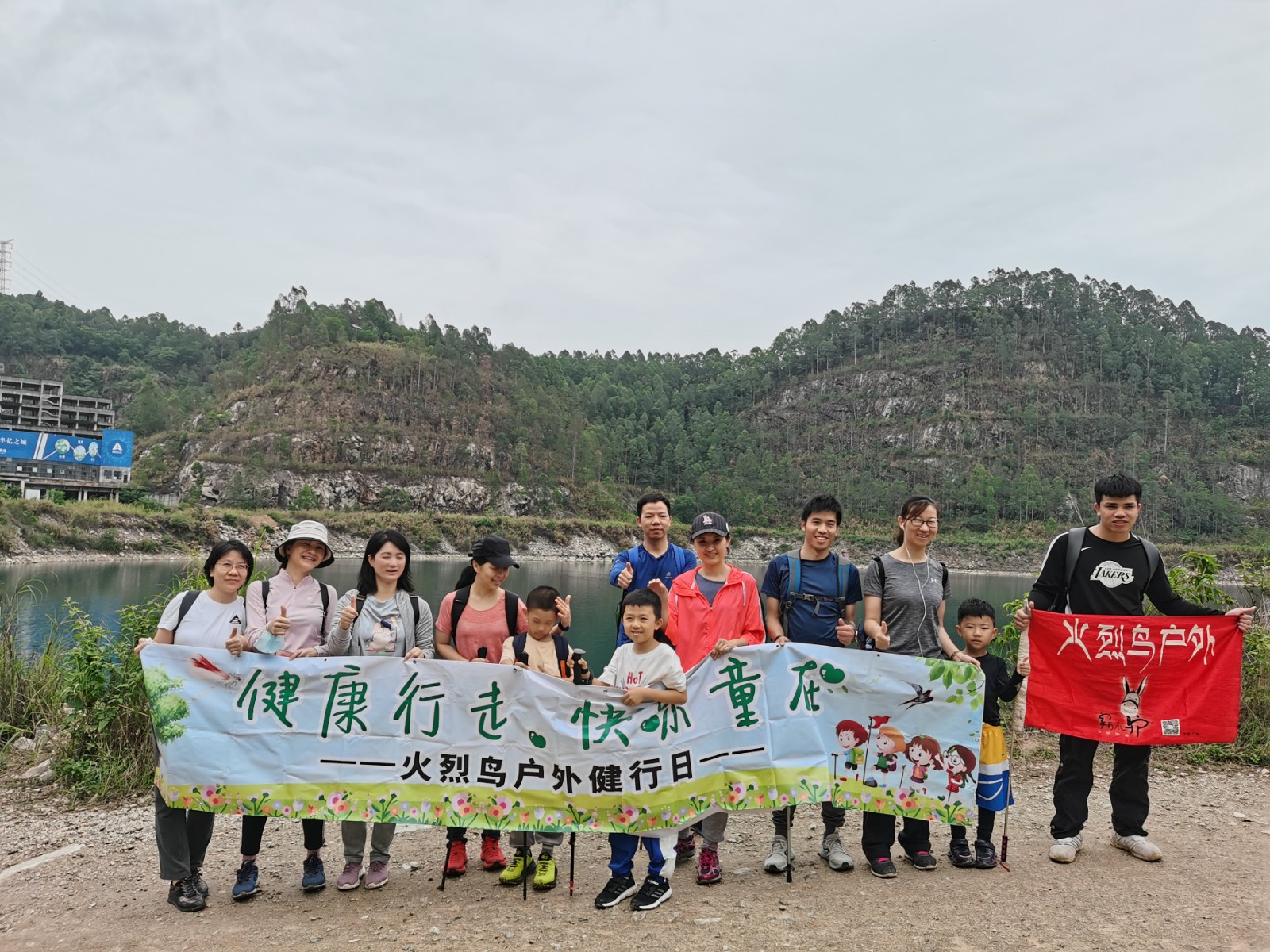 1619511072482516.jpg 六片山.jpg