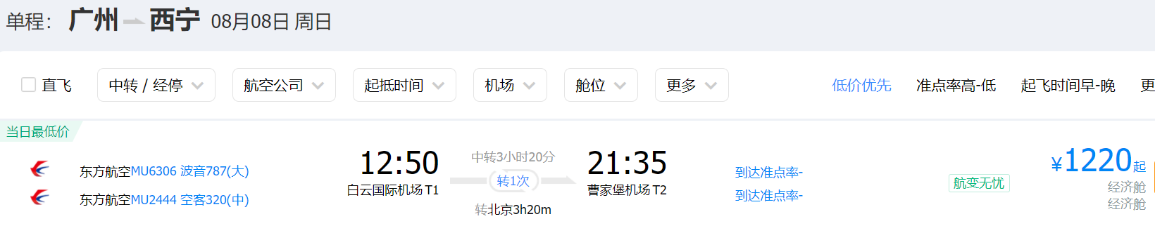 1620319390877682.png 微信图片_20210507003732.png
