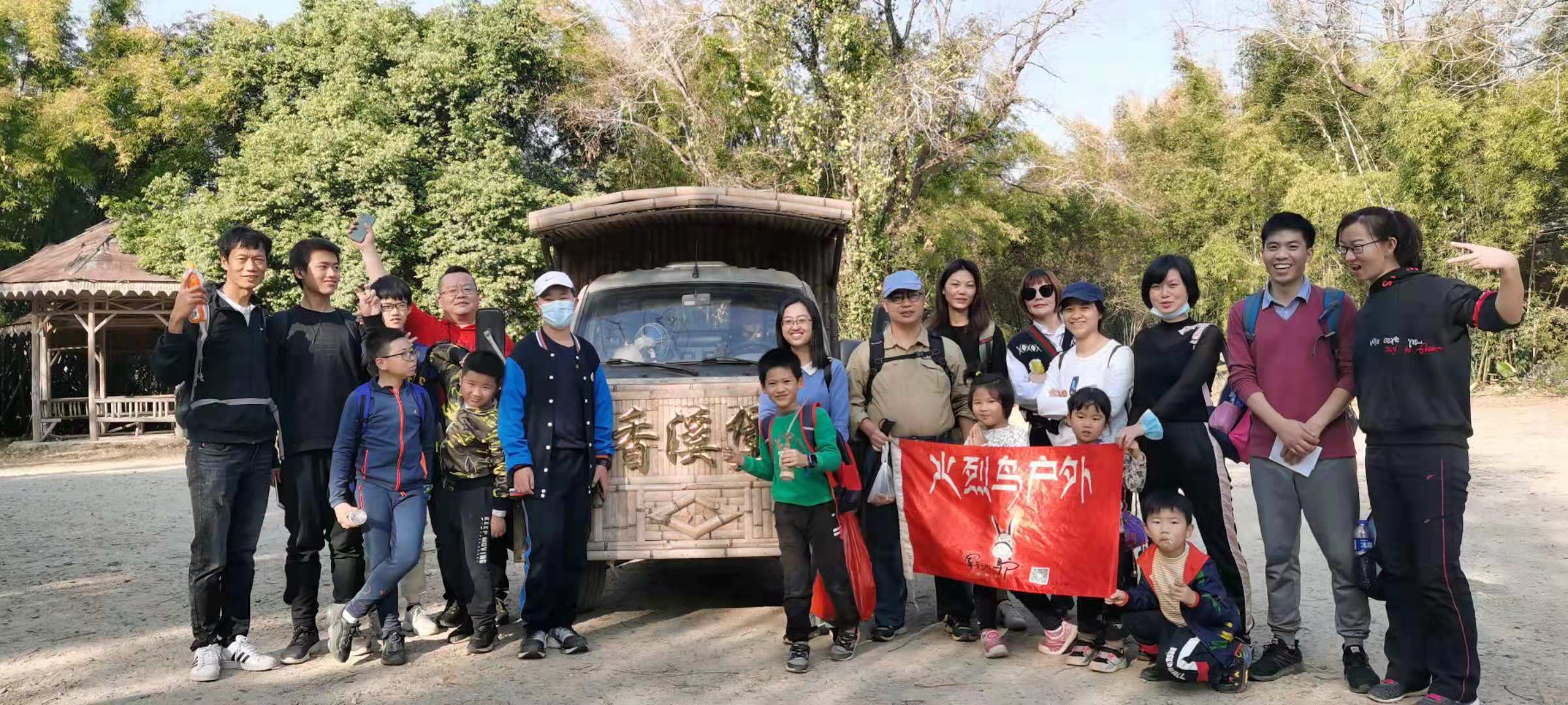 1621571313681349.jpg 微信图片_20210521122820.jpg