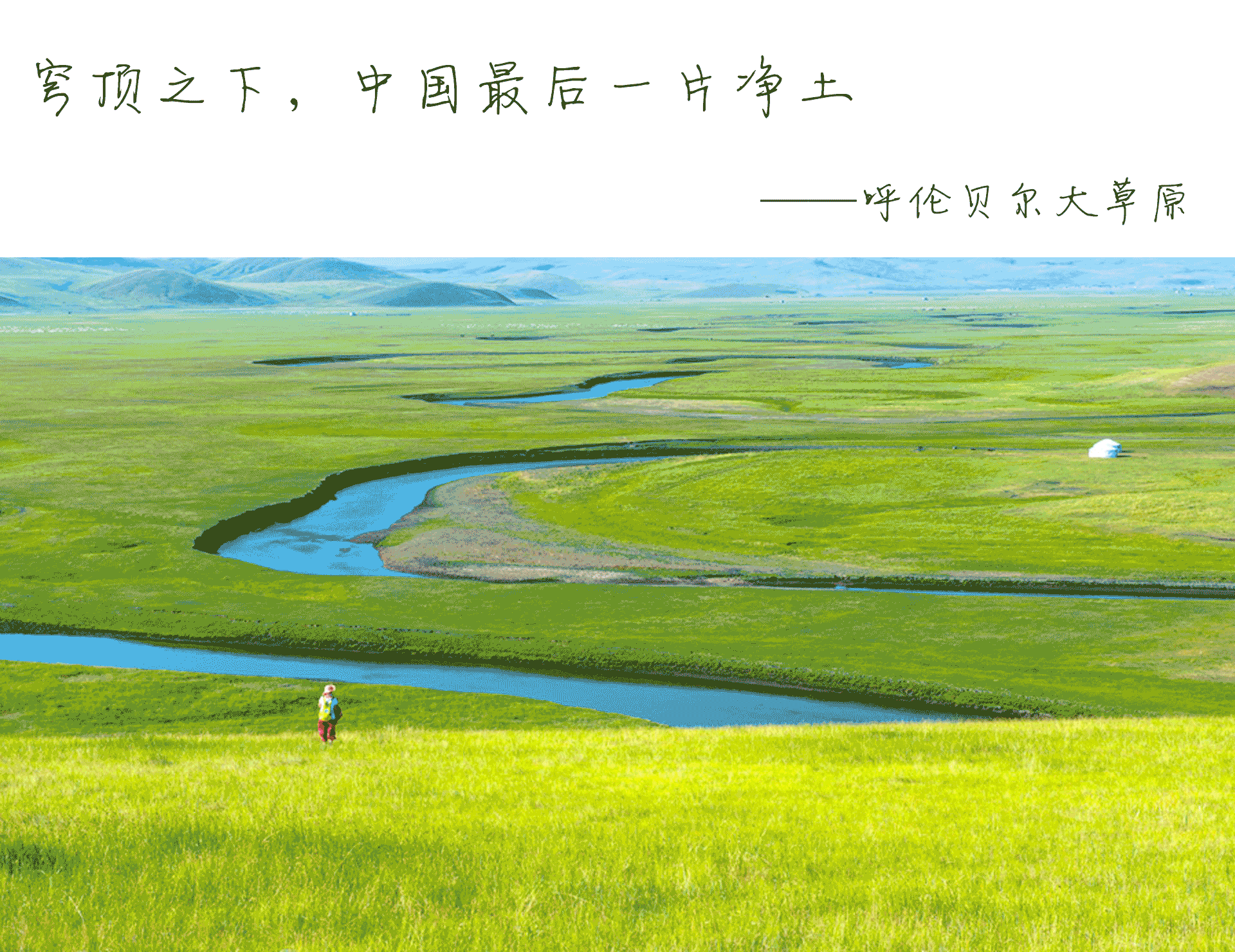 1624968199574431.gif src=http___img.mp.sohu.com_upload_20170614_7f56d7e1b7f2442fbb664b04927208f1_th.png&refer=http___img.mp.sohu.gif