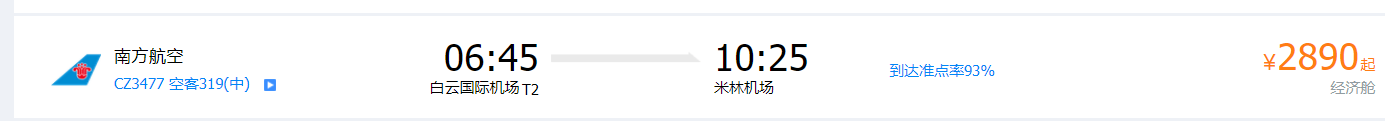 1630251693255970.png