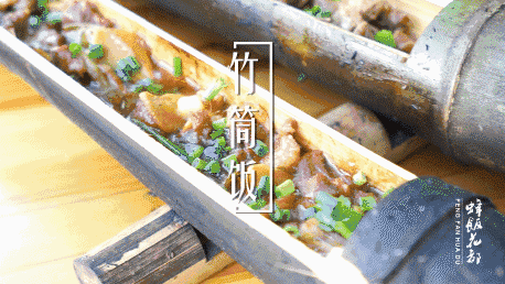 1635993538483304.gif