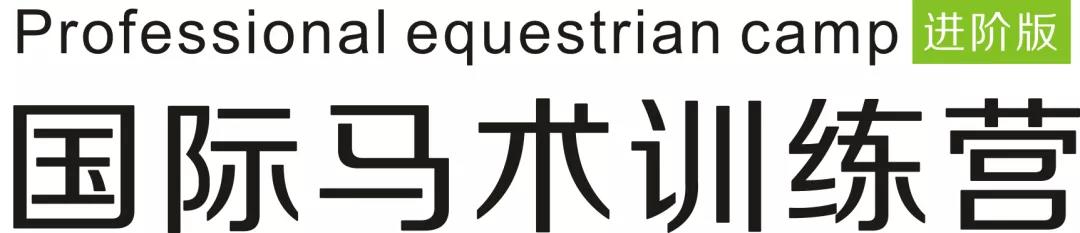 1636622538686371.jpg 进阶版标题.jpg