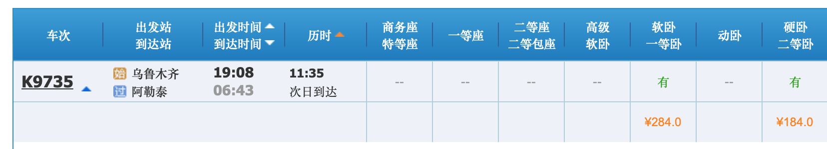 1637205828166427.png WX20211118-112222@2x.png