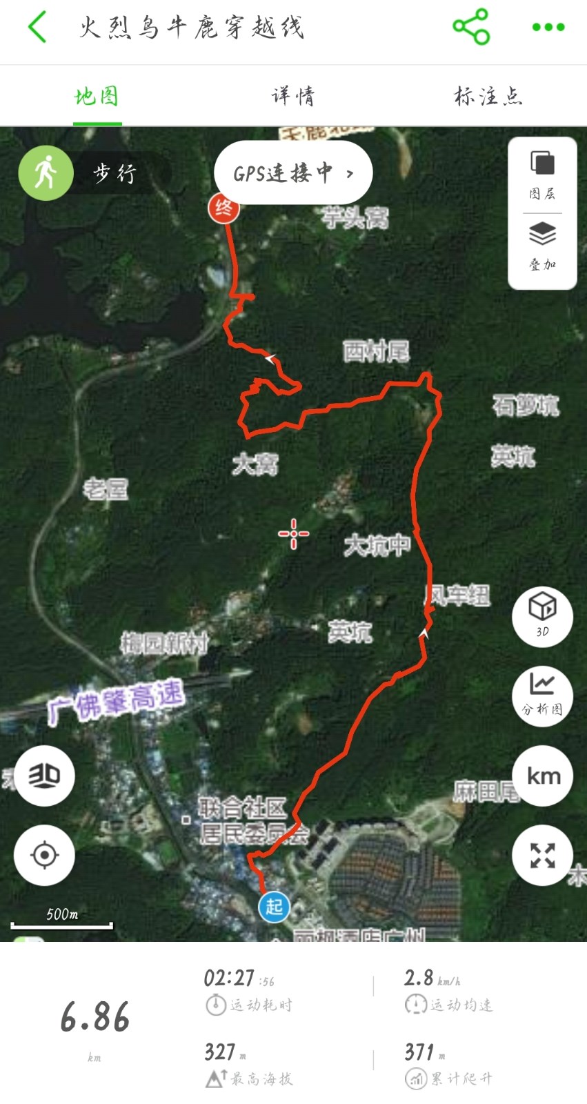 1641280620365168.jpg 微信图片_20220104151648.jpg