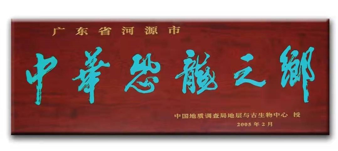1641969938472609.jpg 微信图片_20220112144324_副本.jpg